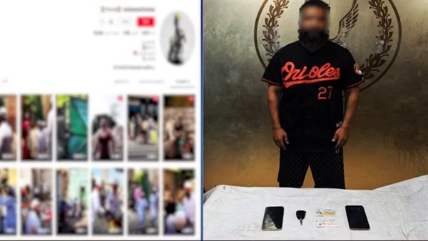 البلوجر لوشا