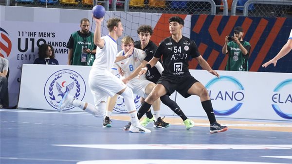 منتخب اليد للناشئين