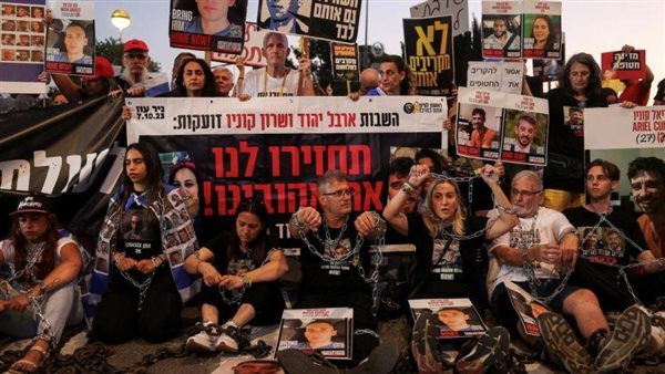 مظاهرات في إسرائيل