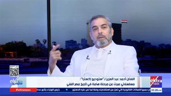 أحمد عبد العزيز