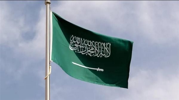 علم السعودية