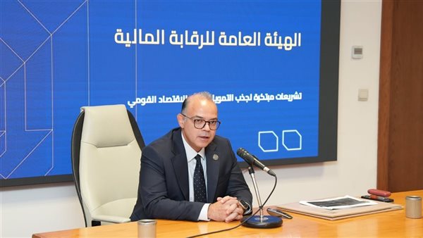 الدكتور محمد فريد-