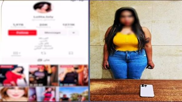 البلوجر لوليتا 