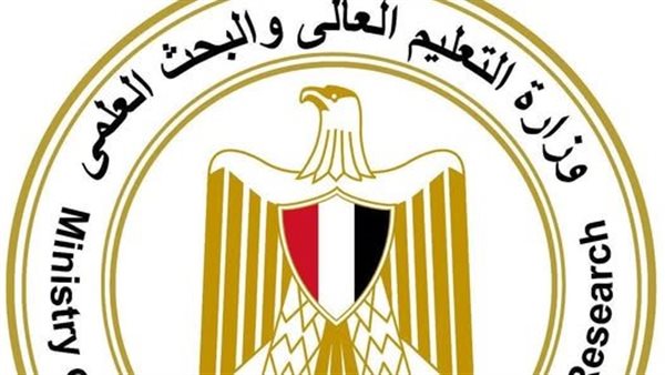 تنسيق كلية تجارة