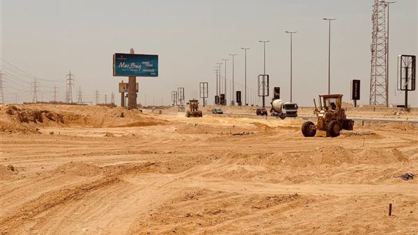 أراضي بيت الوطن