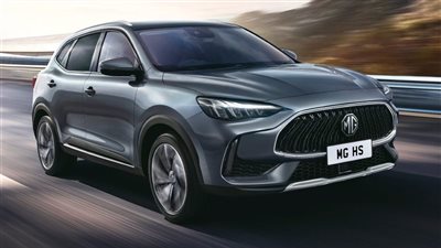 أسعار ومواصفات إم جي HS موديل 2025 في مصر