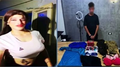 عرض طالب انتحل صفة فتاة على حساب تيك توك باسم البلوجر ياسمين على الطب الشرعي