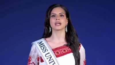 نادين أيوب أول ممثلة لفلسطين في مسابقة ملكة جمال الكون