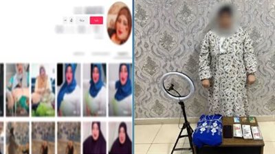 القبض على صانعة محتوى بتهمة التعدي على القيم الأسرية