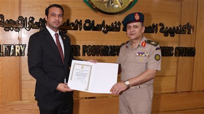 علي سالم يحصل على شهادة دورة إدارة الأزمات والمخاطر من كلية الدفاع الوطني