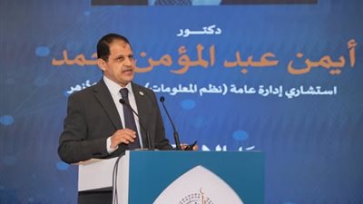 استشاري نظم المعلومات بالأزهر يقدم مشروع الفتوى الذكية لتوظيف الذكاء الاصطناعي في الإفتاء