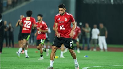 ياسر إبراهيم ومحمد شكري يواصلان تدريبات الجري على هامش مران الأهلي
