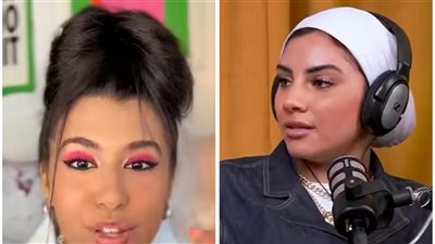 بلاغ للنائب العام ضد البلوجر فرح الكردي وأم خالد بسبب الترويج لتطبيق تعارف