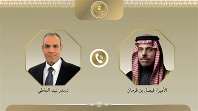 لبحث الأوضاع الإقليمية.. اتصال هاتفي بين وزير الخارجية ونظيره السعودي