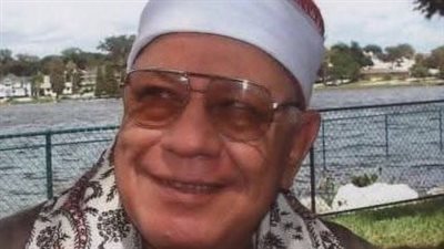 محطات في حياة القارئ الشيخ محمود إسماعيل الشريف بذكرى وفاته 