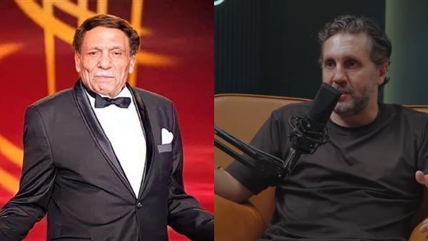 هشام ماجد - عادل