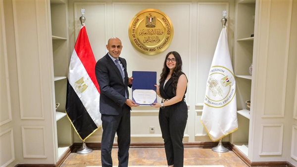 جانب من التكريم 