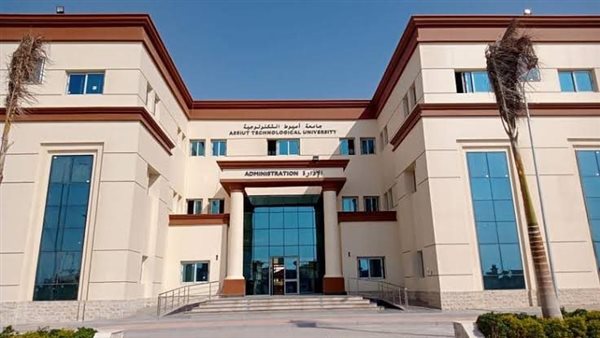 مصاريف كلية تكنولوجيا