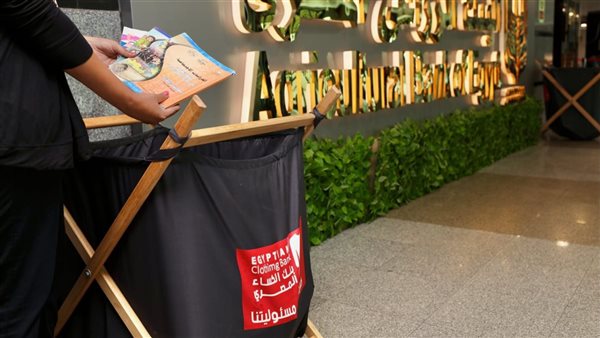 مبادرة كتابي هديتي