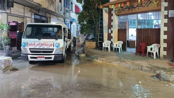 أعمال شفط المياه