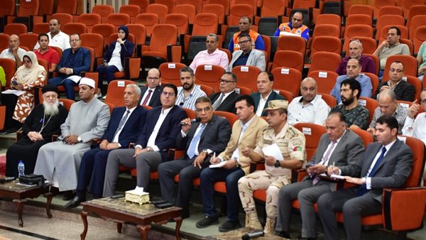 جانب من الأجتماع