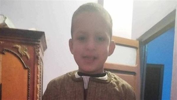 الطفل الغريق