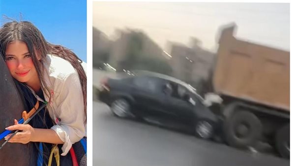 ضحية مطاردة طريق