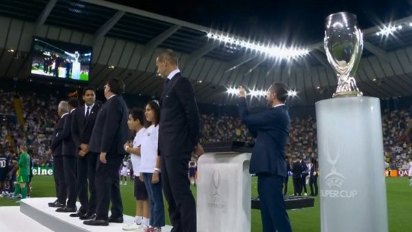 السوبر الأوروبي 