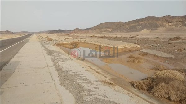 آثار الأمطار - صورة