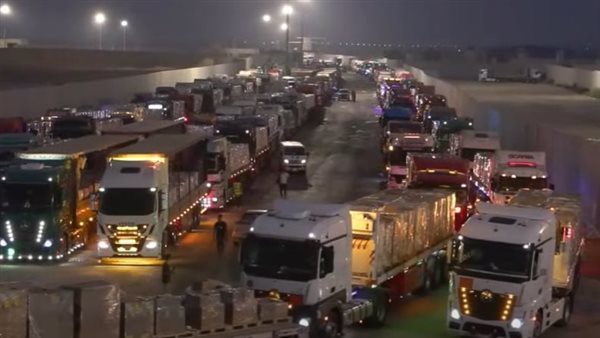  قافلة المساعدات