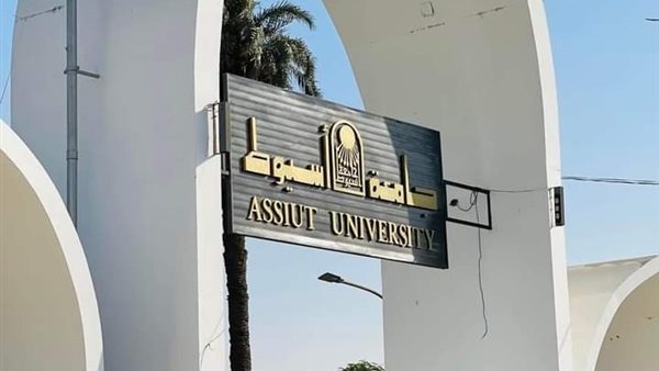 فرص العمل المتاحة