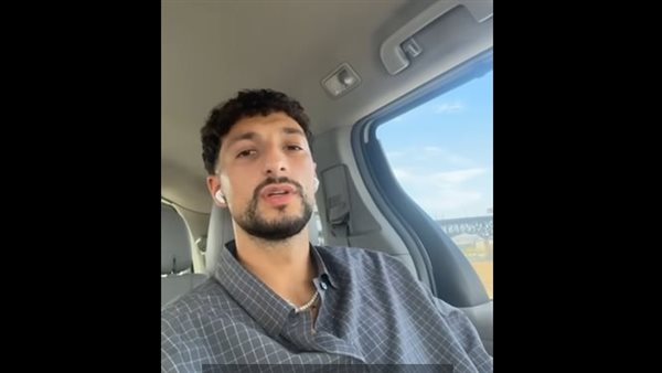 وسام أبو علي