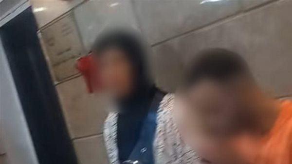 السيدة المتهمة 