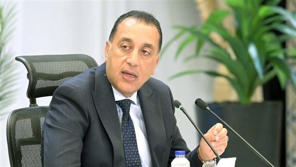 رئيس الوزراء