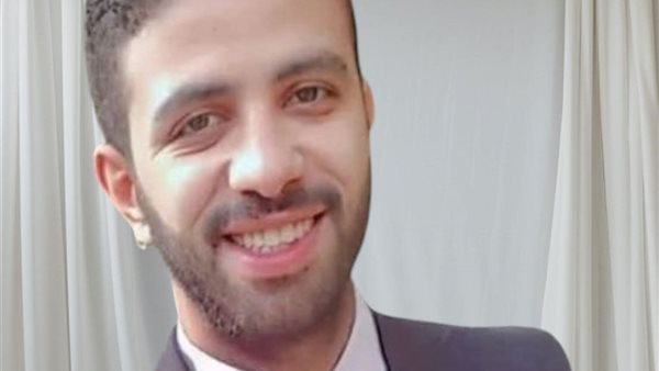 الغريق رحمة الله