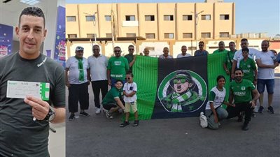 جماهير المصري تدعم فريقها في ستاد السويس أمام طلائع الجيش | صور