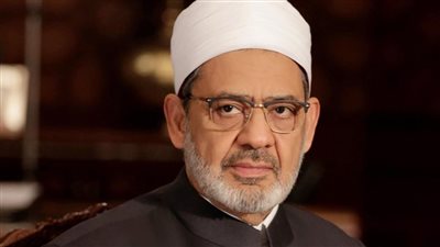 الأزهر يدين تصريحات مسؤولي الاحتلال غير المسؤولة بشأن وهم إسرائيل الكبرى