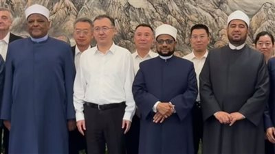 وزير الجبهات المتعددة بالصين يودع الوفد الأزهري بعد جولة رسمية 