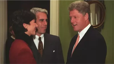 إقرارات ضريبية تكشف: جيفري إبستين تبرع بـ 25 ألف دولار لمؤسسة كلينتون عام 2006