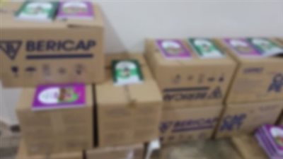 القبض على مدير مخزن بحوزته 3025 كتابا دراسيا دون ترخيص بالقاهرة 