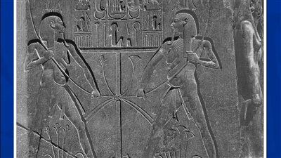 السياحة: نقش المعبود حابي على عرش رمسيس الثاني يروي قصة وفاء النيل لدى المصريين القدماء