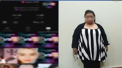 احتوى هاتفها على فيديوهات فاضحة.. القبض على بلوجر بتهمة نشر الفسق والفجور