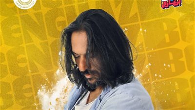 21 أغسطس.. بهاء سلطان يلتقي جمهوره الليبي لأول مرة في حفلات صيف بنغازي