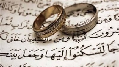 وصفة مجربة.. دعاء للزواج بسرعة البرق للعزباء 