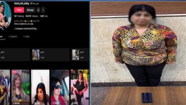 البلوجر موري ست الكل