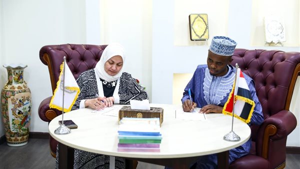 الدكتورة نهلة الصعيدي