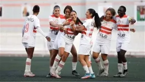 فريق سيدات الزمالك