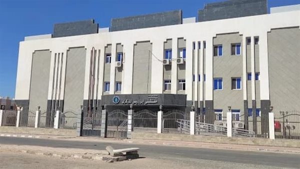 مستشفى ابورديس المركزى