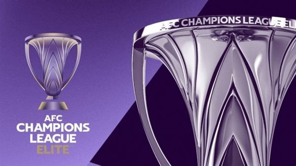 دوري أبطال آسيا للنخبة