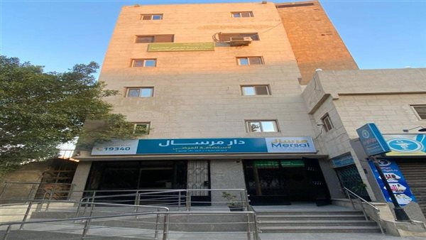  مرسال تدعم المرضى